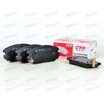 Колодка тормозная передняя CKKH-31 (GK0485) CTR
