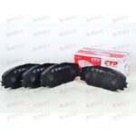 Колодка тормозная передняя CKT-49 (GK1063) CTR