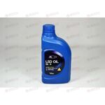 Масло КПП MOBIS 85W90 LSD Oil GL-4 мин 1 л