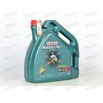 Масло ДВС Castrol 5W40  Magnatec Diesel DPF SN 4 л