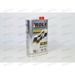 Масло КПП ROLF 75W90 GL-4/5 Plus 1 л РАСПРОДАЖА