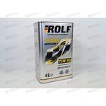 Масло КПП ROLF 75W90 GL-4/5 Plus 4 л РАСПРОДАЖА
