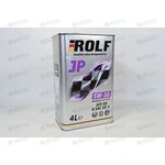 Масло ДВС ROLF 5W30  SN ILSAC GF5 JP 4 л, Емкость: 4 л