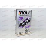Масло ДВС ROLF 0W30 SN ILSAC GF5 JP 4 л РАСПРОДАЖА!, Емкость: 4 л