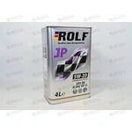 Масло ДВС ROLF 5W20 SN ILSAC GF-5 JP 4 л РАСПРОДАЖА!, Емкость: 4 л