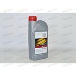 Масло ДВС TOYOTA 10W40 SL A3/B4 1 л РАСПРОДАЖА!, Емкость: 1 л.