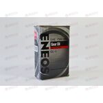 Масло КПП Eneos 75W90 Gear GL-5 1 л