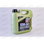 Масло ДВС LIQUI MOLY 10W50 Molygen 4 л, Емкость: 4 л