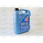 Масло ДВС LIQUI MOLY 10W40 Super Leichtlauf (НС-синт) A3/B4 SN 5 л (9505), Емкость: 5 л