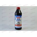 Масло КПП LIQUI MOLY ATF III 1 л