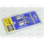 Лампа 24В 10 Ватт (цоколь) R10W (блистер 2шт.) BA15S Goodyear