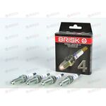 Свеча зажигания Газель NEXT (дв.А-274,4216) (QR15LC-1) (1709) BRISK