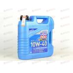 Масло ДВС LIQUI MOLY 10W40 Super Leichtlauf (НС-синт) A3/B4 SN 4 л (9504), Емкость: 4 л
