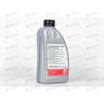 Масло КПП FEBI CVT желтое 1 л