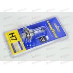 Лампа галоген 24В H7 70 Ватт PX26d (на блистер) Goodyear