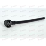 Форсунка омывателя лобового стекла (8265A064) MITSUBISHI