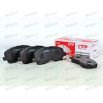 Колодка тормозная передняя CKM-11 (GK0579) CTR