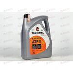 Масло КПП TAKAYAMA ATF III Пластик 4 л