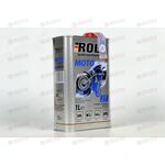 Масло ДВС 2Т ROLF MOTO 1 л (12 шт)