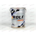Масло КПП ROLF 75W90 GL-5 20 л РАСПРОДАЖА