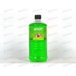 Жидкость в бачок омывателя (лето) (конц) Анти-муха GREEN 1 л (12 шт) LAVR