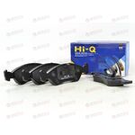 Колодка тормозная Нексия передняя 1,5 16V (95-97г), Espero Hi-Q