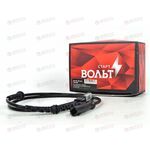 Датчик ABS задн (VS-ABS 0909) СтартВОЛЬТ