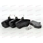Колодка тормозная передняя (T11-3501080AC) CHERY