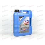 Масло ДВС LIQUI MOLY 10W40 Super Disel Leichtlauf 5 л