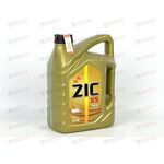 Масло ДВС ZIC 5W40  X9 (аналог XQ) SP 4 л, Емкость: 4 л