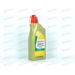 Масло КПП Castrol 75W90 Syntrax Universal Plus 1 л
