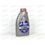 Масло КПП Лукойл 75W90 GL-4 1 л
