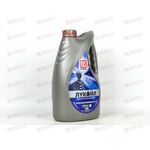 Масло КПП Лукойл 75W90 GL-4 4 л
