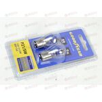 Лампа 12В 21/5 Ватт (цоколь) P21/5W (уп 2 шт) 2-х конт Goodyear