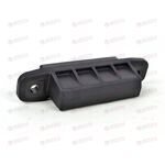 Концевик открытия двери (84840-28040) TOYOTA