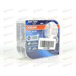 Лампа галоген 12В H7 55 Ватт PX26d Cool Blue Intense (пласт/кор 2 шт) OSRAM