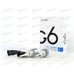 Лампа с/диод 12В 36 Ватт HB4 LED 3800LM G6