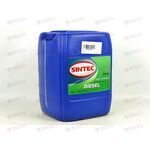 Масло ДВС SINTEC 15W40 CF-4/CF/SJ Diesel 20 л (1 шт), Емкость: 20 л.