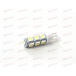 Лампа с/диод 12В T10-13 W5W 13SMD габарит белая AV