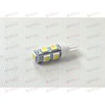 Лампа с/диод 12В T10-9 W5W 9SMD габарит белая AV