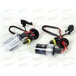 Лампа ксенон H7 6000К (2 шт) AV