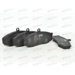 Колодка тормозная 5301 Бычок передняя NRD