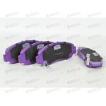 Колодка тормозная передняя (PN8465) NIBK