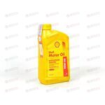 Масло ДВС Shell 10W40 MOTOR OIL 1 л, Емкость: 1 л.