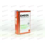 Масло КПП Eneos CVT Fluid 1 л