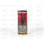 Присадка в масло (комплекс) для нов двиг с SMT2 444 мл HI-GEAR