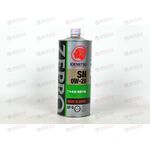 Масло ДВС IDEMITSU 0W20 SN/GF ZEPRO ECO MEDALIST 1 л, Емкость: 1 л.