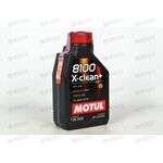 Масло ДВС Motul 5W30  X-clean 8100 C3 1 л, Емкость: 1 л.