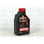 Масло ДВС Motul 5W40  X-cess 8100 1 л, Емкость: 1 л.