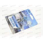 Лампа галоген 12В H3 55 Ватт White Vision Ultra Philips